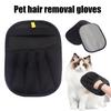 Pet Hair Remover Gloves Electrostatic Cat Dog Hair Removal for Furniture Car Seat Couch Double-Sided Grooming Gloves for Washing Deshedding