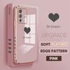 Для Honor 90 70 50 X7a X9a P30 Pro P40 Lite Infinix Hot 40i 30i Vivo Y22 Y18 V30 Pro V40 Love Heart Design мягкий ударопрочный чехол для телефона TPU с покрытием