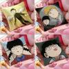 Mob Psycho 100 Чехол для подушки с принтом Наволочка для гостиной, дивана и декора спальни