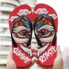 Flip-flops Men's Slippers Summer Men's Fashion Rubber Simple Non-slip Cool Outer Wear Personalized Cool Slippers