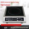 3500W High-Power Commercial Stainless Steel Induction Cooker for Stir-Fry
