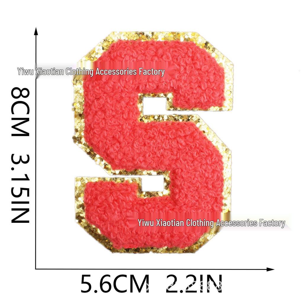 Ревущий Амазон Многоцветный Алфавит и Цифры Шенильная Вышитая Нашивка со Смайликом