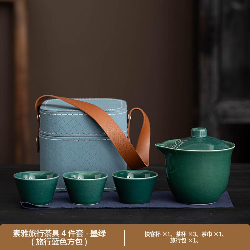 Ru kiln high-end travel tea set portable storage bag cover bowl Kuaike one pot three cups outdoor tea set