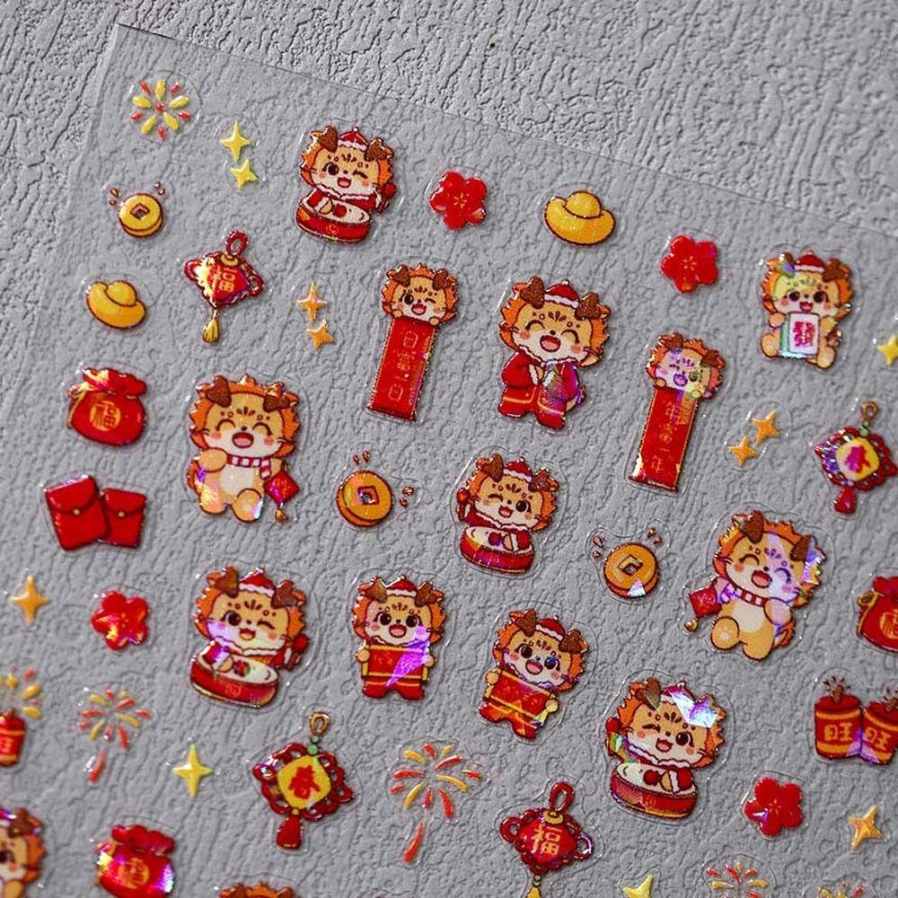 Аксессуары для ногтей Китайский дракон наклейки для ногтей Весенний фестиваль дракон украшения для ногтей для леди