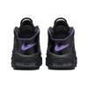 Nike Air More Uptempo '96 'Black Action Grape' Винтажный баскетбол DV1879-001