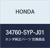 Оригинальный подстаканник с подсветкой Honda для Honda, номер детали Crossroad, 34760-SYP-J01