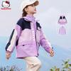 Hello Kitty Теплая ветрозащитная куртка с капюшоном для девочек