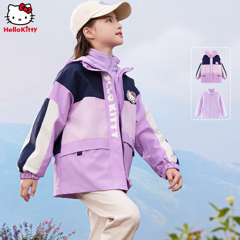 Hello Kitty Теплая ветрозащитная куртка с капюшоном для девочек