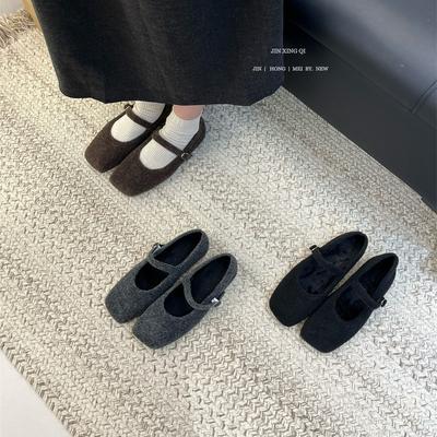 Туфли – Мэри Джейн