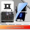 Автомобильный держатель телефона Besturn для Xiaoma NAT, B70S, B50, X40, T99, T77, T33, B30, X80