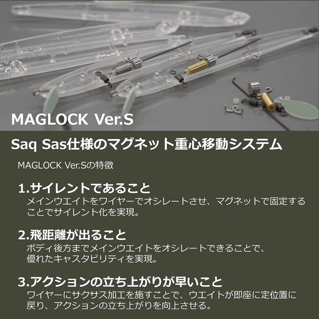 Daiwa Hankul Minnow Steez Custom 137F