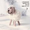 Creative Home Lovely Wool Felt Decoration Girls Bedroom Children Room Decoration Office Desktop Small Furnishings