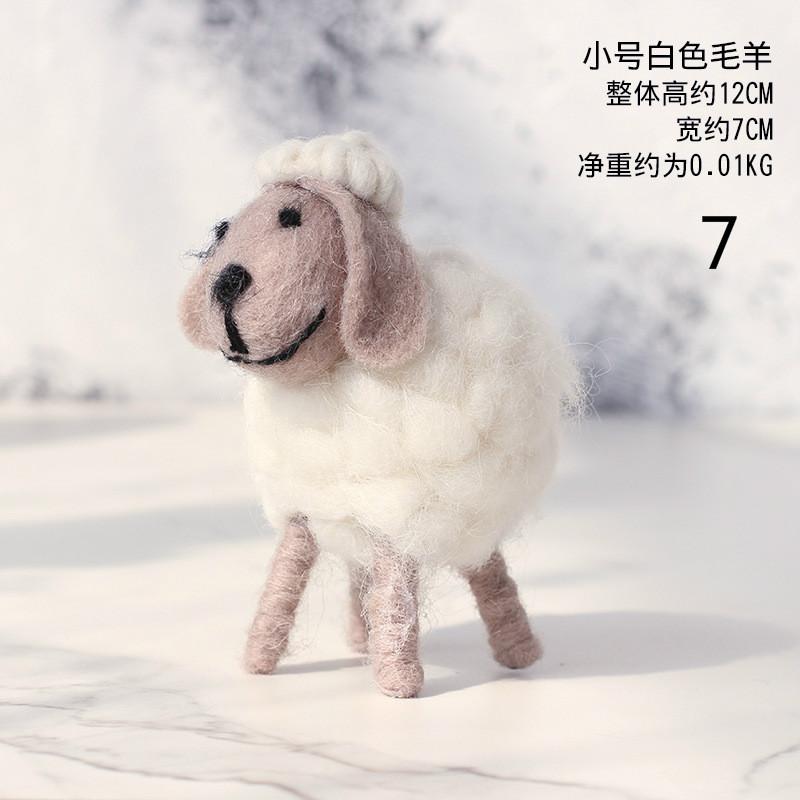 Creative Home Lovely Wool Felt Decoration Girls Bedroom Children Room Decoration Office Desktop Small Furnishings