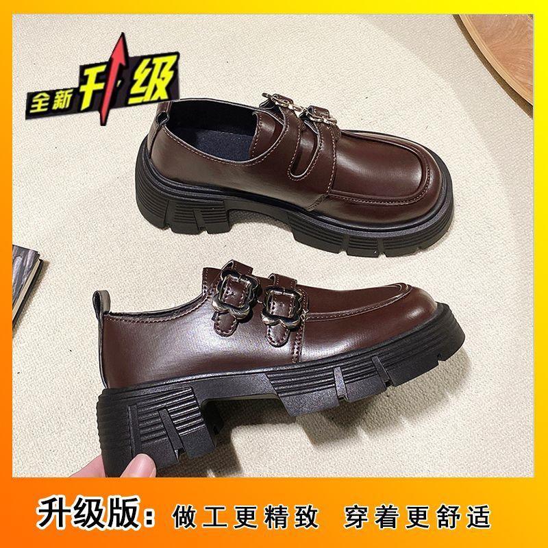 Европейские туфли-лоферы осень 2024 года, новые повседневные туфли в стиле ретро с толстой подошвой, подчеркивающей круглый нос, милые классные маленькие кожаные туфли