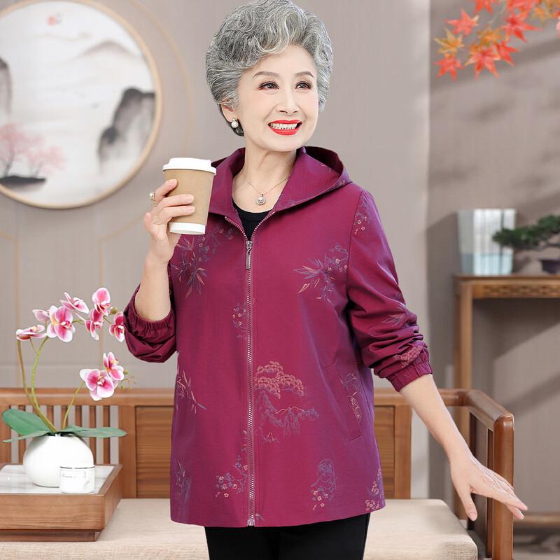 Женское демисезонное пальто-ветровка с капюшоном