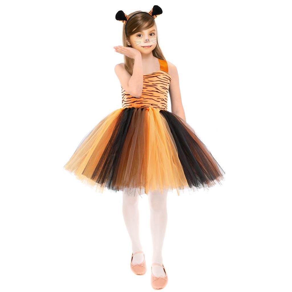 Милый и удобный костюм жирафа и тигра на Хэллоуин для детей