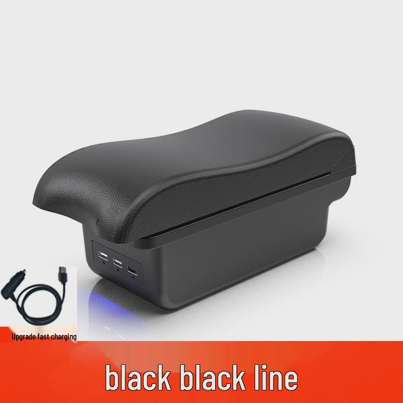 Proton BLM/FLX Center Armrest Box Modification Accessory