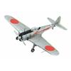 PLATZ 1/144 Nakajima Ki-43 Type1 (Oscar) (Set of 2) Plastic Model Kit NEW