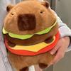 Пушистая подушка-капибара в виде гамбургера, мягкая игрушка-капибара, каваий, плюшевая кукла капибара, для девочки