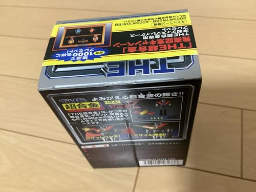 Bandai Суперсплавный GT-01 Mazinger Z