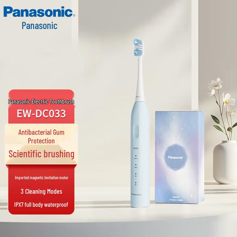 Panasonic EW-DC033 Звуковая электрическая зубная щетка вилка CN (адаптер в комплекте)