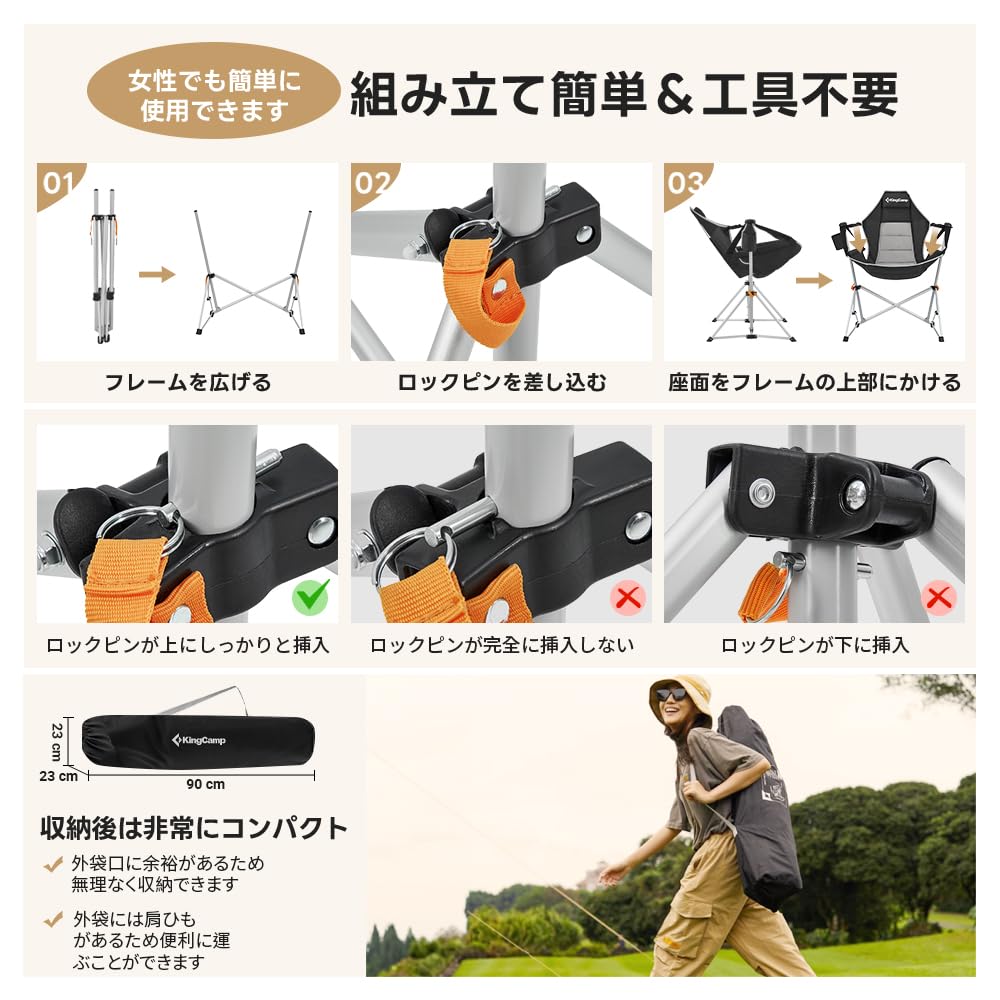 KingCamp Качающийся гамак Открытый Складной Кемпинг Регулируемый Изготовлен из алюминия Грузоподъемность Сумка для хранения Качающийся Подвесной Садовый Кресло, Кресло, Кресло,