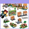 Игрушка-конструктор высокой сложности, совместимая с Lego Minecraft Village Boy Puzzle Assembly