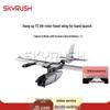 SKYRUSH VTOL Drones & Target Aircraft (CN version)
