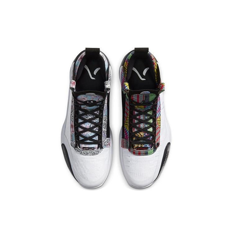 Rui Hachimura x Air Jordan 34 'Heritage' Men's DA1900-900