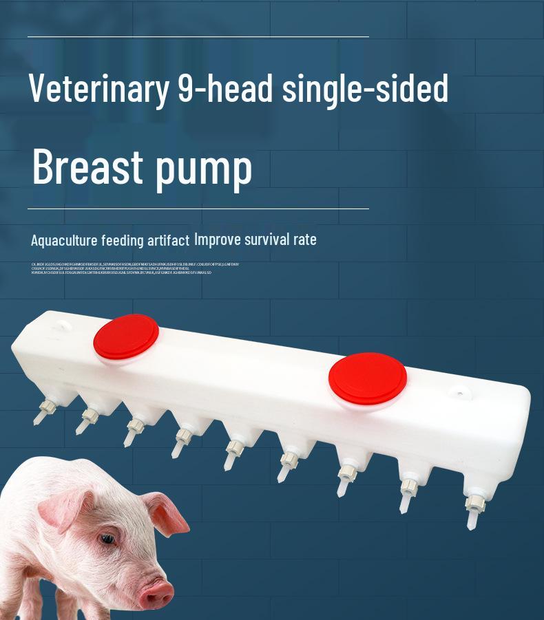 Animal Milk Feeding Bottle for Lambs, Pigs, and Sheep with Feeder Nipple