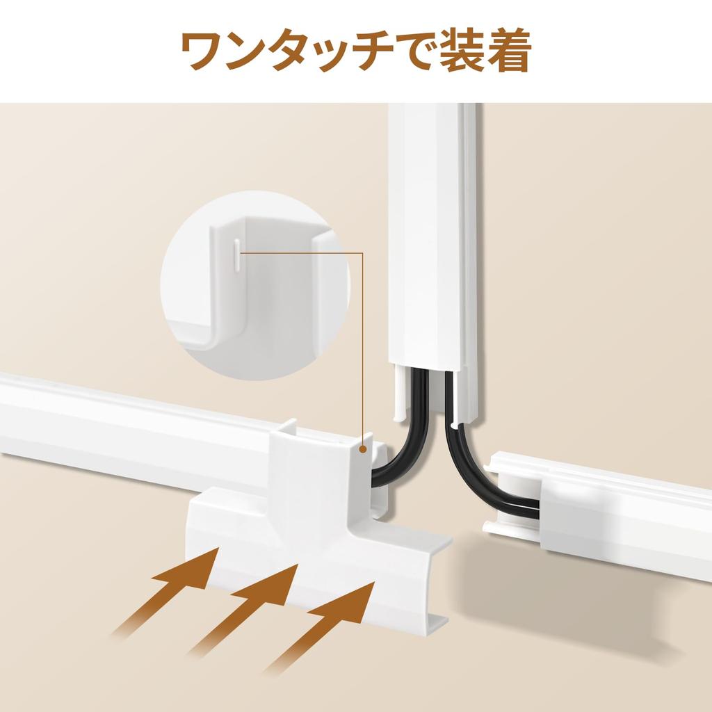 OWLKELA Кабель-канал с лентой, Кабельная стяжка, Кабельный канал, LAN-кабель, Настенная стяжка, Белый, Маскировка кабеля, Напольный канал, Аренда (0.9см x 1.5см x 40см,