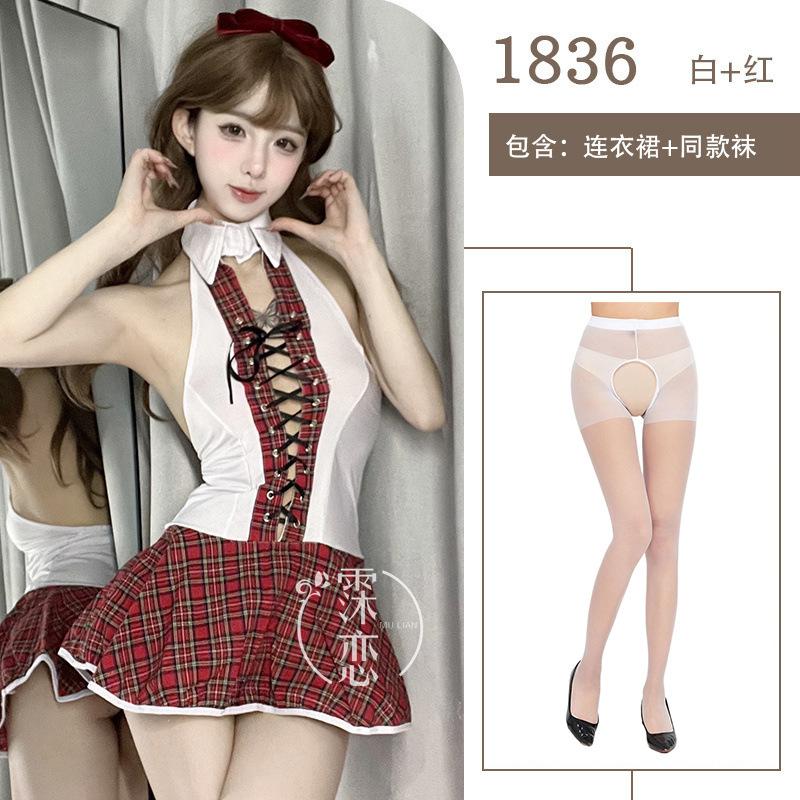Sexy lingerie neck strap Japanese red grid senior uniform suit cosplay uniform temptation