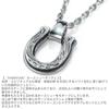Ожерелье Lionheart Hawaiian Horseshoe, Хирургическая нержавеющая сталь, Серебристый, Предварительно упаковано, с Индивидуальным мешочком, Мужское
