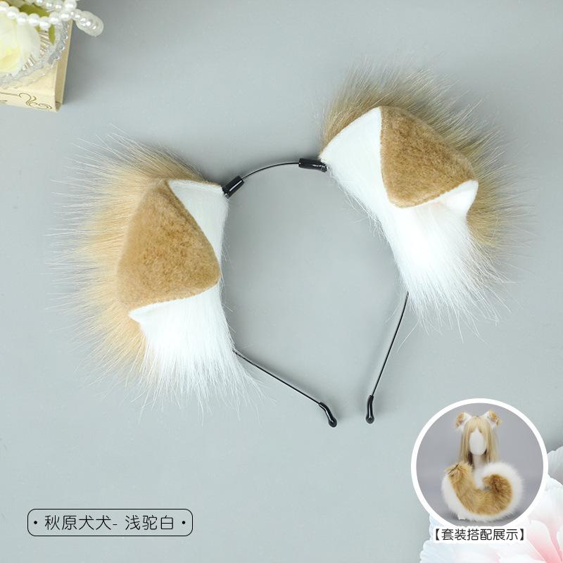 Dog Ear Headband Cartoon Hair Accessories Comic-Con Cosplay Props Dress Up Plush Dog Ear Headgear Simulation Animal Ears