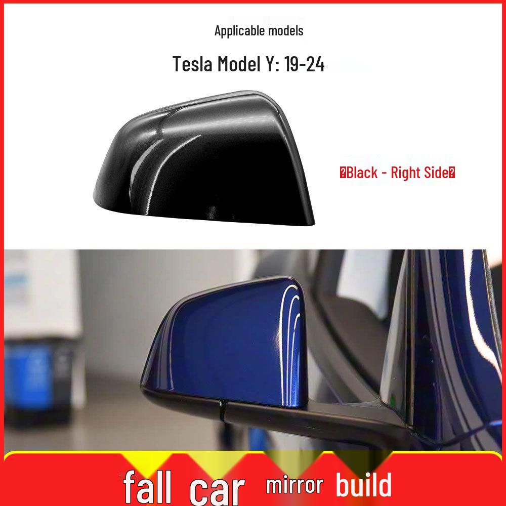 2020-2024 Tesla Model Y Rear View Mirror Cover Shell