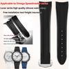 Для часов совместной серии Omega&Swatch Super Moon Seamaster 300 Мужские часы Высококачественный силиконовый водонепроницаемый ремешок для часов