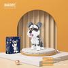 BALODY Dog Building Blocks, Mini Animal Building Blocks for Kids, DIY Gift, Assembly Gift (Schnauzer)