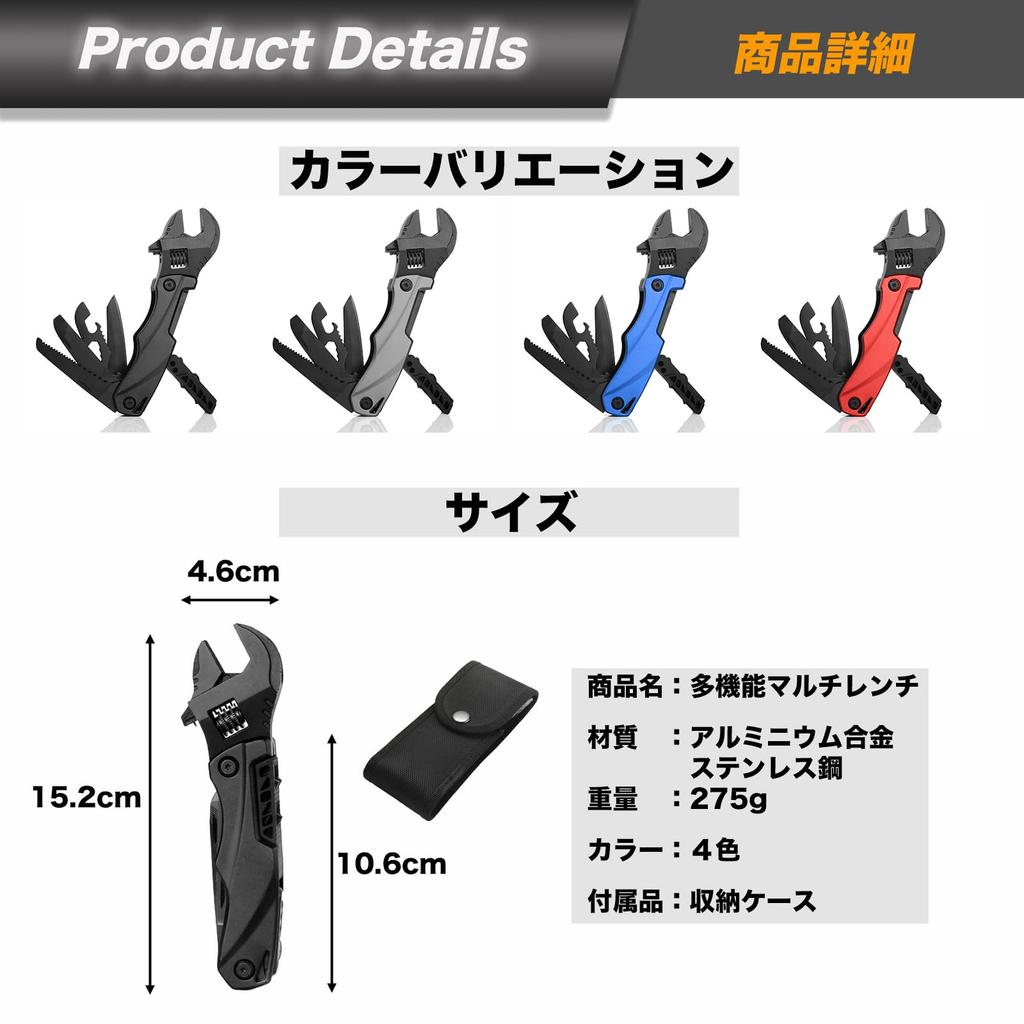 Multi-tool, Multi-function Wrench, Multi-tool Wrench, Camping, Camping, Foldable, Multi-function, Survival, Repair, Hiking, Travel, Mountaineering,