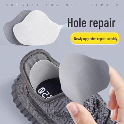Патч для ремонта каблука кроссовка: Самоклеящаяся износостойкая накладка на внутреннюю часть пятки