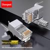 Экранированные коннекторы RJ45 Shengwei Cat6A, упаковка 50 шт.