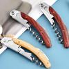 Stainless Steel Rosewood Multifunctional Wine Opener Corkscrew