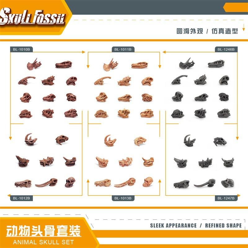 Симуляция Мини Доисторическое Животное Динозавр Модель Черепа Набор Коробка для Хранения Детская Игрушка Декоративное Украшение