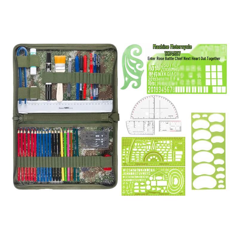 Tactical Topography Map Plotting Tool Set with Starry Sky Pen Clip