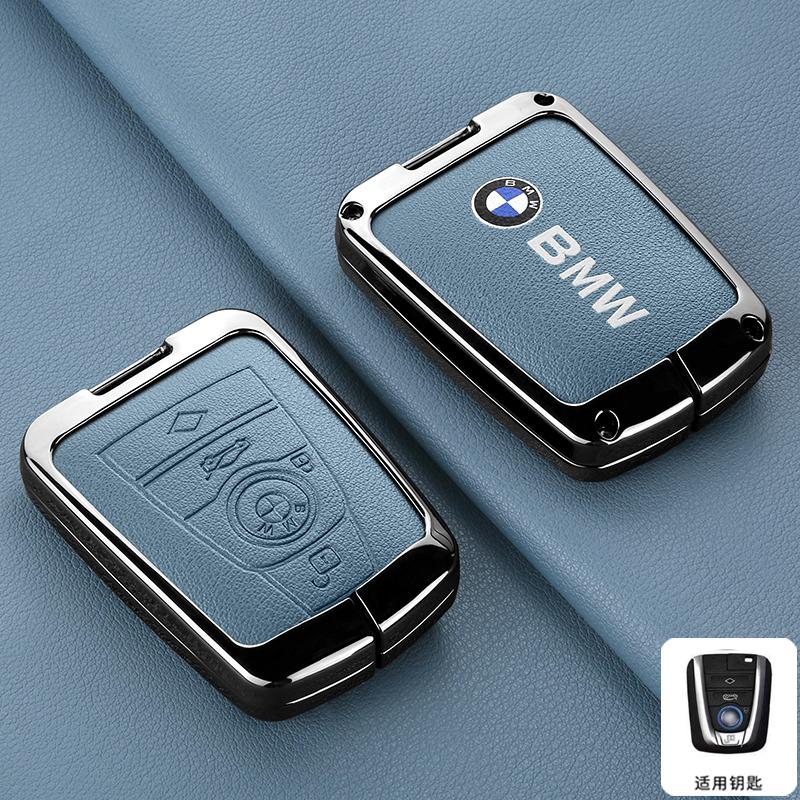IQJD2 Zinc Alloy Car Remote Key Case Cover Holder Shell For BMW I3 I8 Series 2014 2015 2016 2017 2018 Protection Keychain Accessories