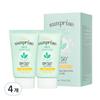 Sunprise Mild Watery Light Duo Set, 50g, 4 Pieces