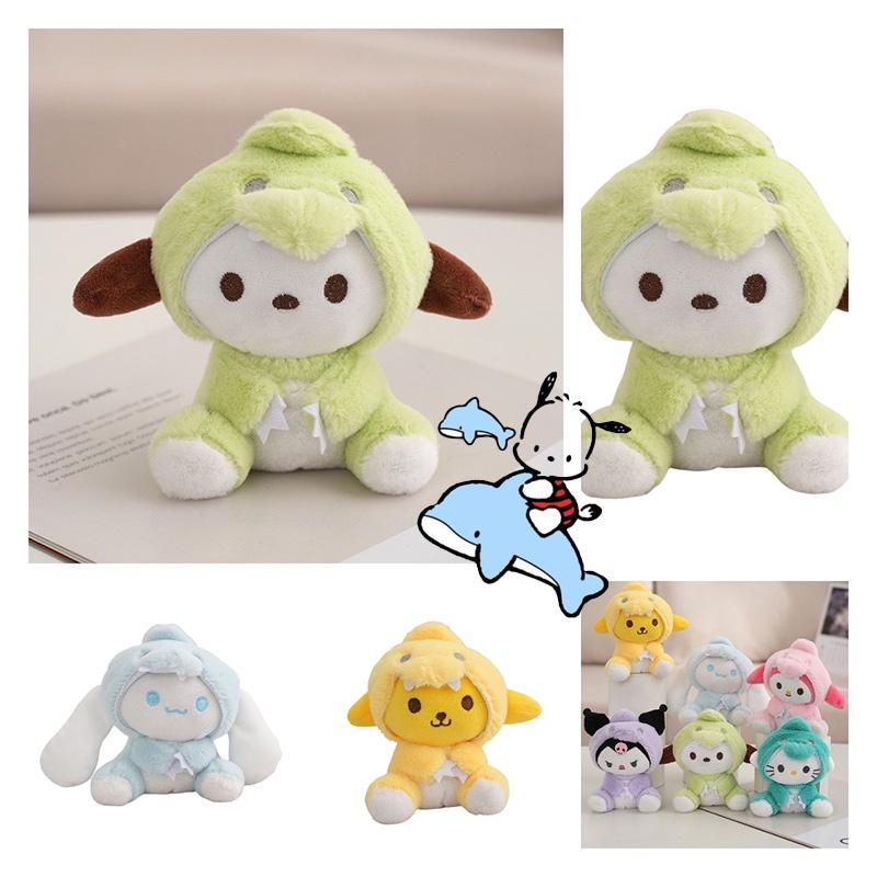 Lovely Three-layered Sanrio Plushie Ideal For Gifts And Decoration
