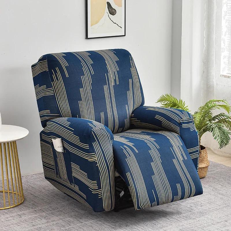 Чехол на кресло-реклайнер Эластичный чехол для откидного кресла Защитный чехол для мебели для откидного кресла Чехол для дивана Чехол для ленивого мальчика