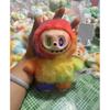 2025 4.0 New Cute LABU Monster Plush Keychain Blind Box - Random Kawaii Vinyl Animal Pendant for Bag, Backpack, Keys | Surprise Collectible Charm Gift