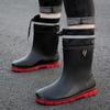 Новые утолщенные дождевые ботинки мужские короткие непромокаемые ботинки с нескользящей подошвой износостойкие средней высоты теплые ботинки резиновые ботинки