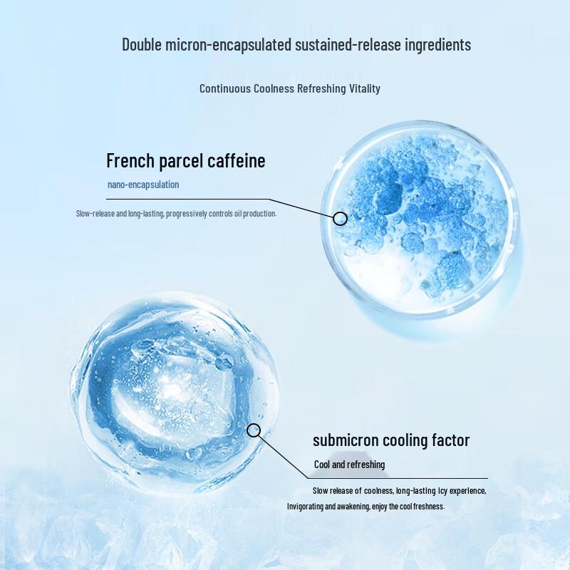 Мужской гель для душа Jingdong Jingzao Ice Point Vitality